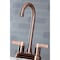 Kingston Brass KB849NDLAC NuvoFusion 4" Centerset Bar Faucet, Antique Copper KB849NDLAC - alternate 2